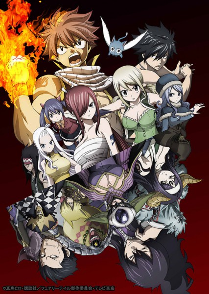 fairy tail