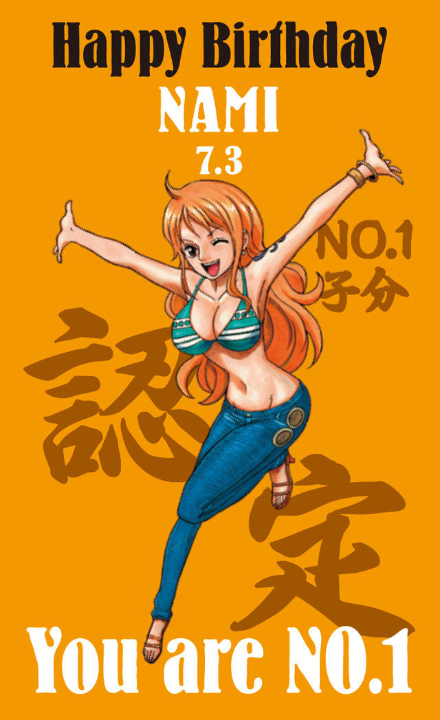 Nami Rayakan Ulang Tahunnya di “Tokyo One Piece Tower”