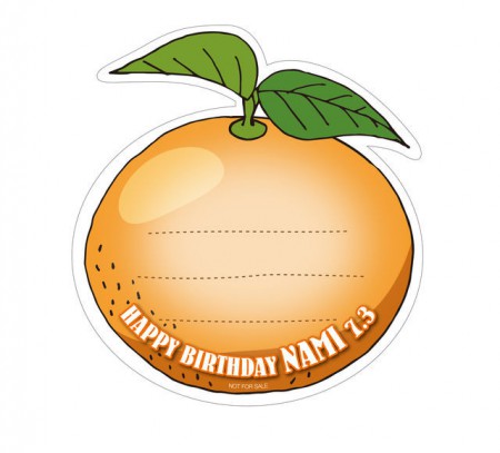 Orange Shapes Birthday Card