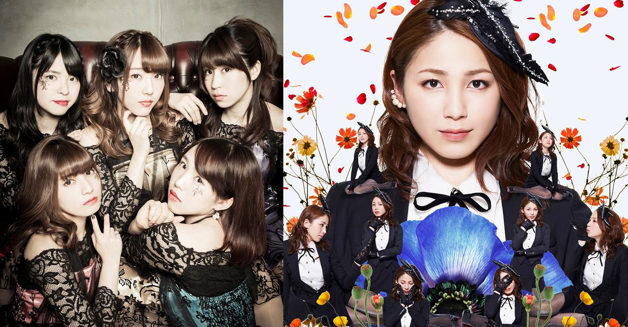 STARMARIE dan You Kikkawa Akan Tampil di “Taiwan Girl Idol Festival”