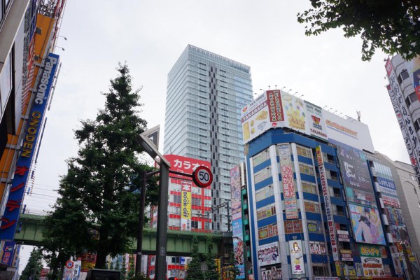 Akiba