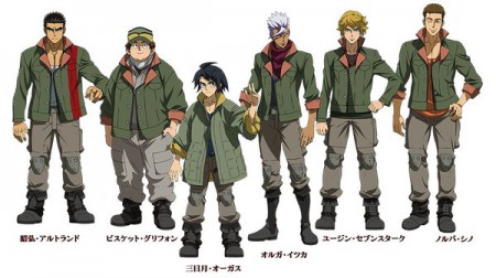 Gundam The Iron-Blooded Orphans cast