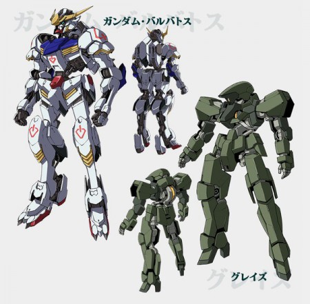 Gundam The Iron-Blooded Orphans gundam