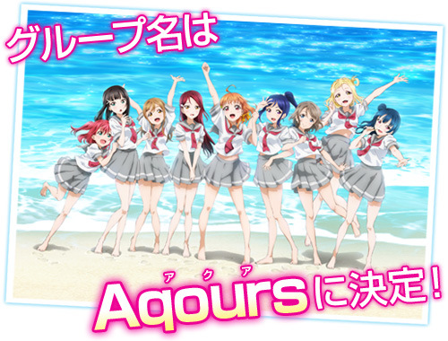 LoveLive! Sunshine!!- Aqours