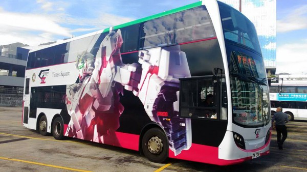 gundam bus