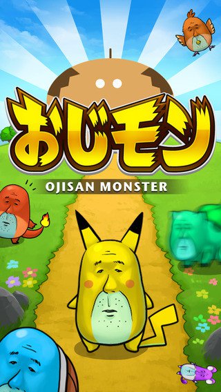 Game Pokemon Bernama “Ojimon” Ini Tersedia Untuk Smartphone mu