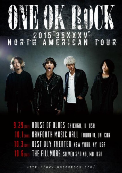 one ok rock north america