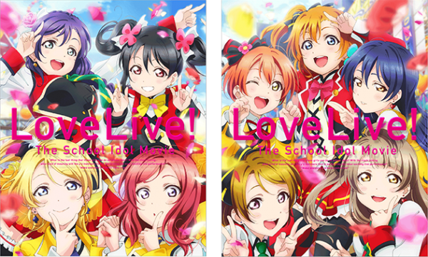 BD The School Idol Movie