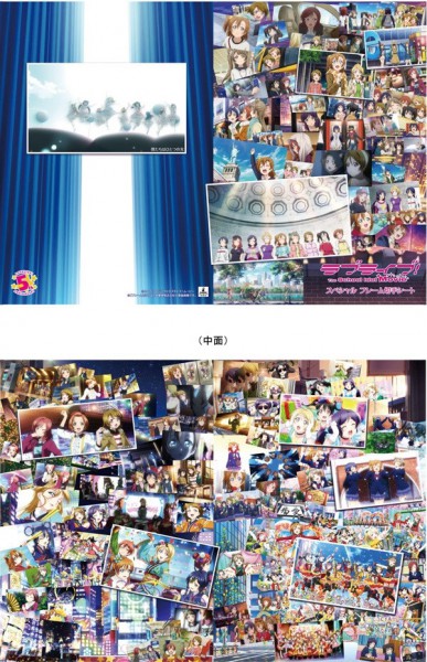 Love Live! The School Idol Movie mounting card