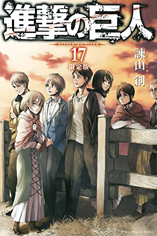 Kodansha Upload PV Untuk Manga “Attack on Titan” Volume 17