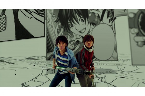 Bakuman Teaser