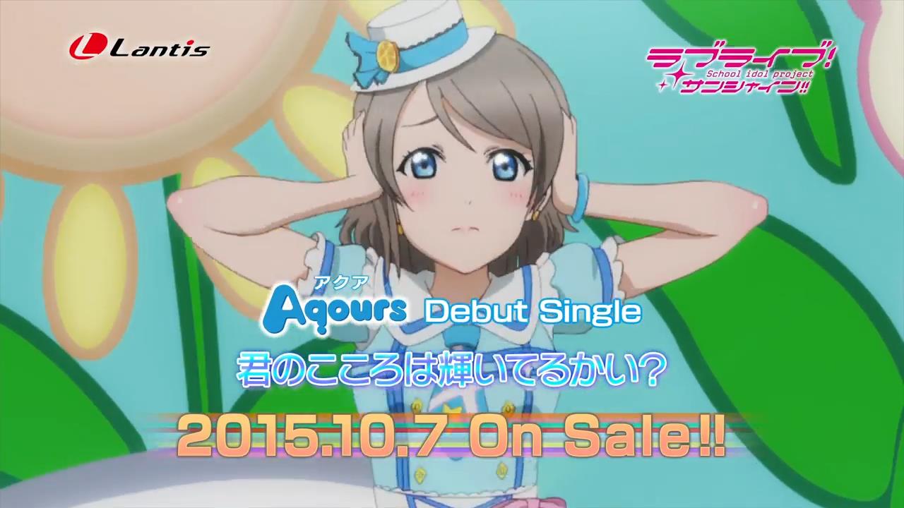 Cek Nih PV untuk Debut Single Aqours!