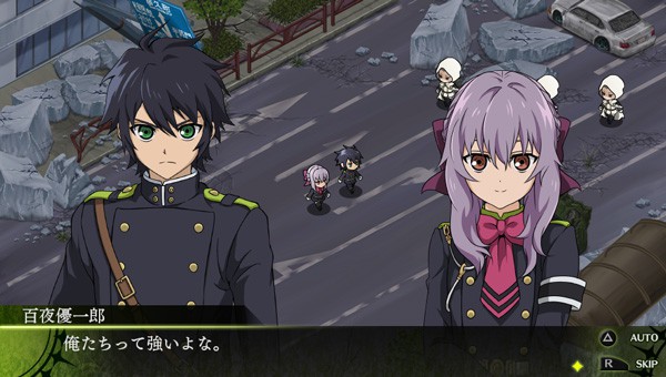 Owari-no-Seraph-ps-vita