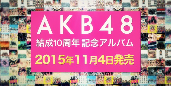 akb48-best-album