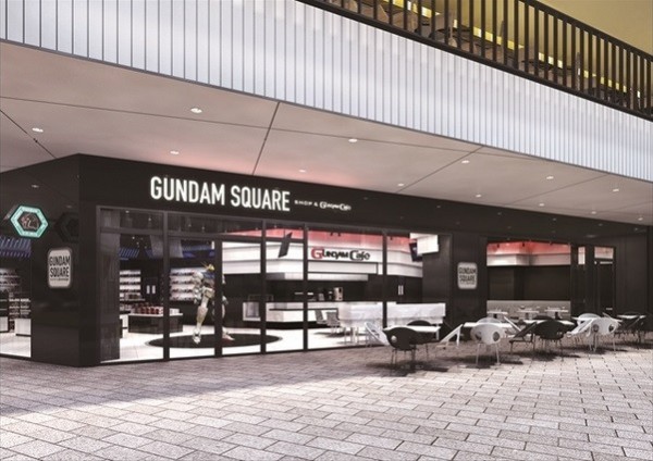 gundam-square