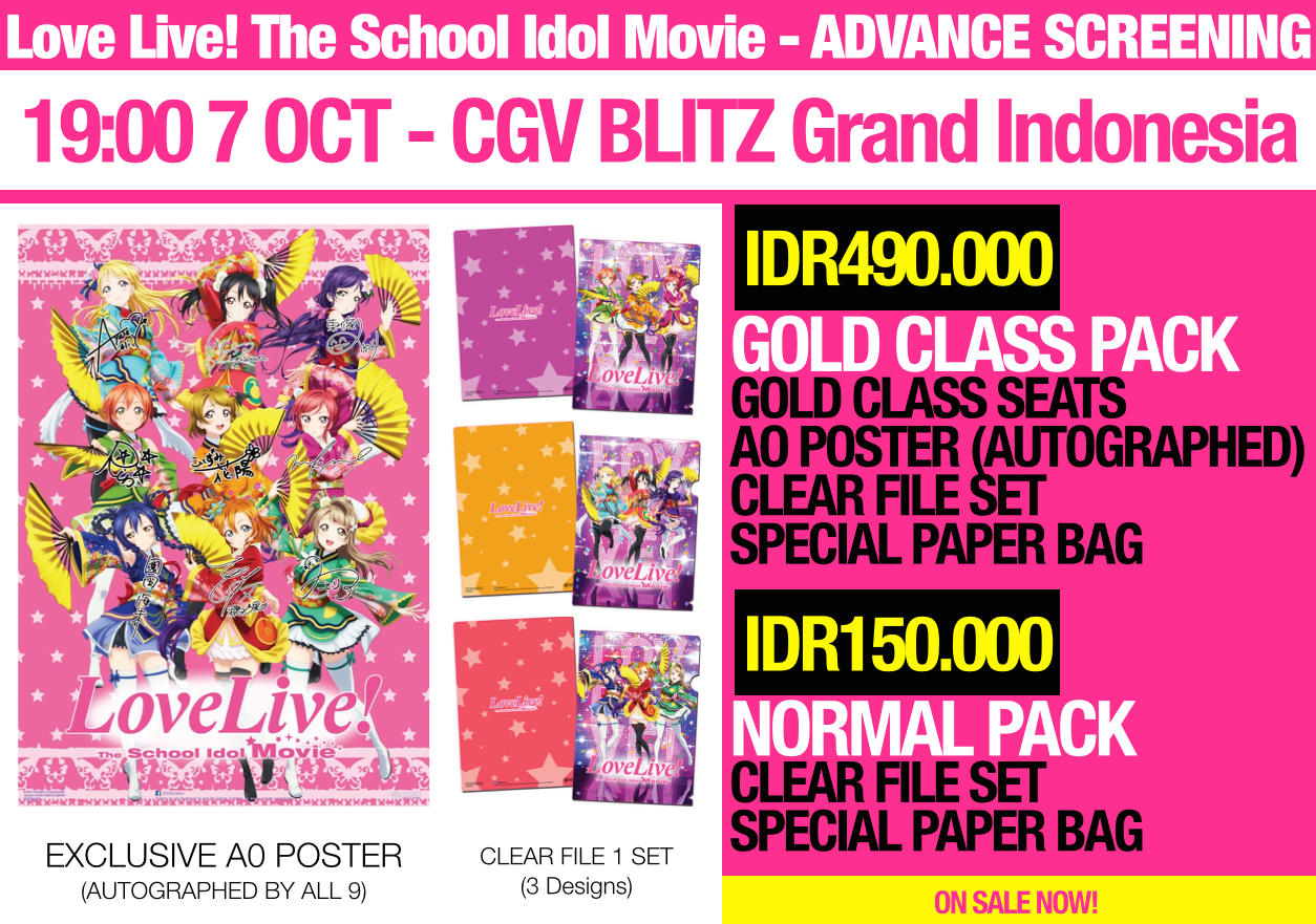 Jadilah yang Pertama untuk Nonton “Love Live! The School Idol Movie” di Indonesia