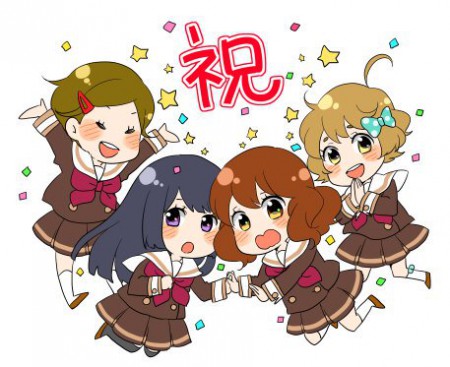 Hibike! Euphonium-Chibi