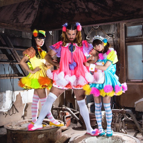 LADYBABY-Age-Age-Money-Ochigin-Daisakusen