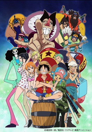 One Pieces