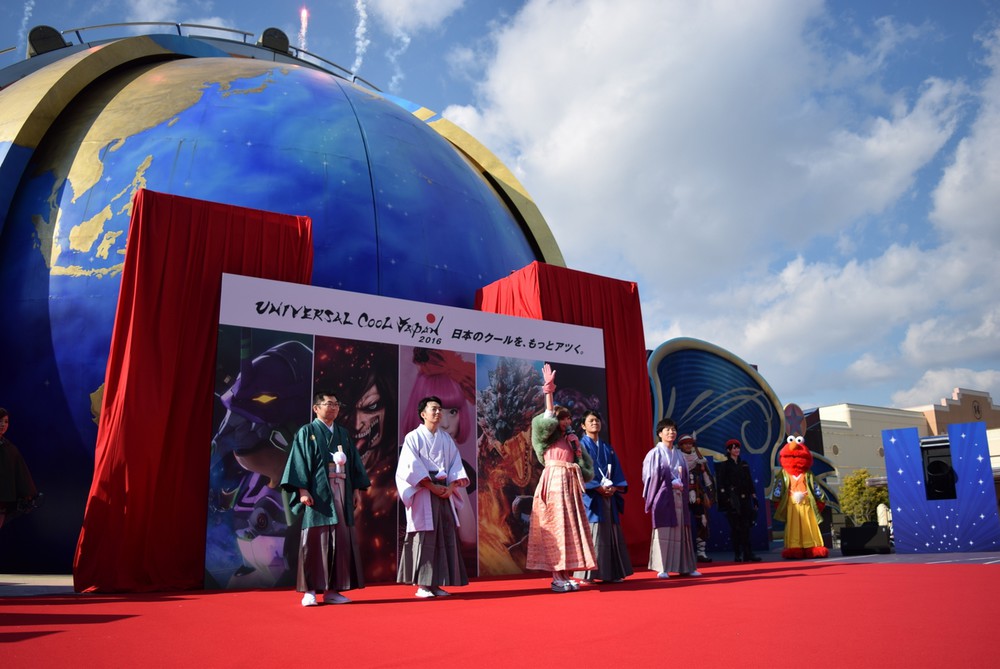 “Cool Japan” di Universal Studio Jepang Hadir Lagi!