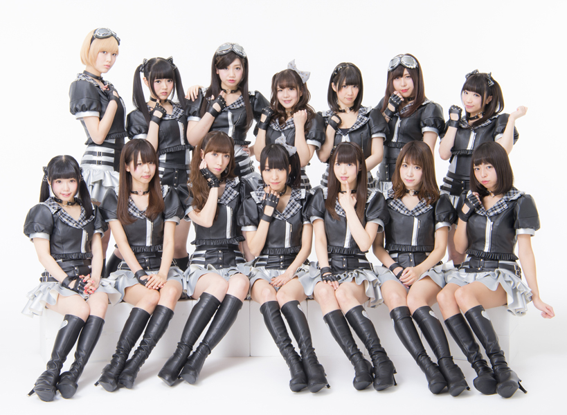 Afilia Saga Umumkan Rilis Single ke-16 !