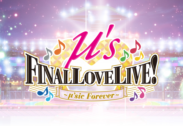 Final Love Live!