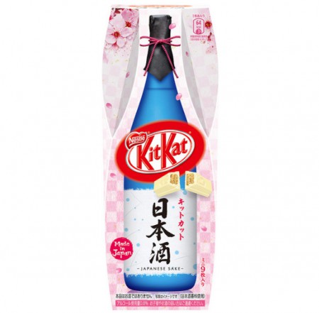 Nestle Kitkat Sake 2