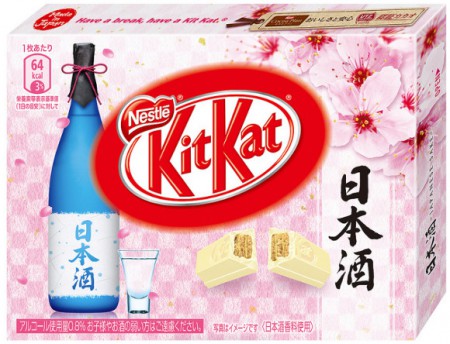 Nestle Kitkat Sake