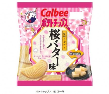 Sakura Butter Potato Chips