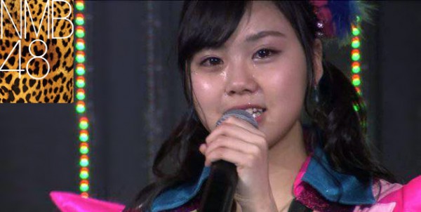 nishimura-aika-graduation