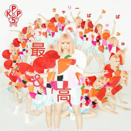 Kyary-Pamyu-Pamyu-Limited-Edition-DVD