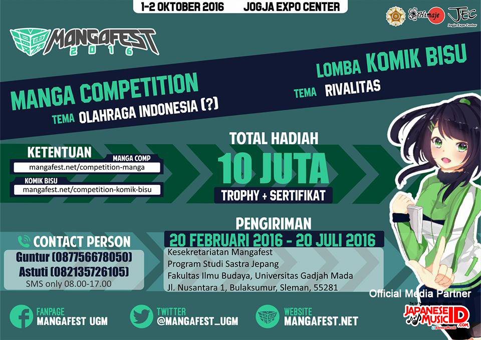 [EVENT] Yuk Ikutan Manga Competition di “MangaFest 2016”