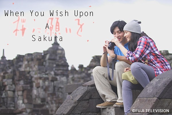 When You Wish Upon A Sakura 01