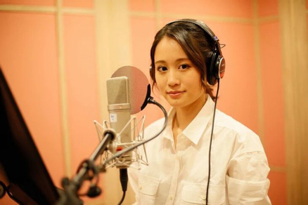 Album pertama atsuko