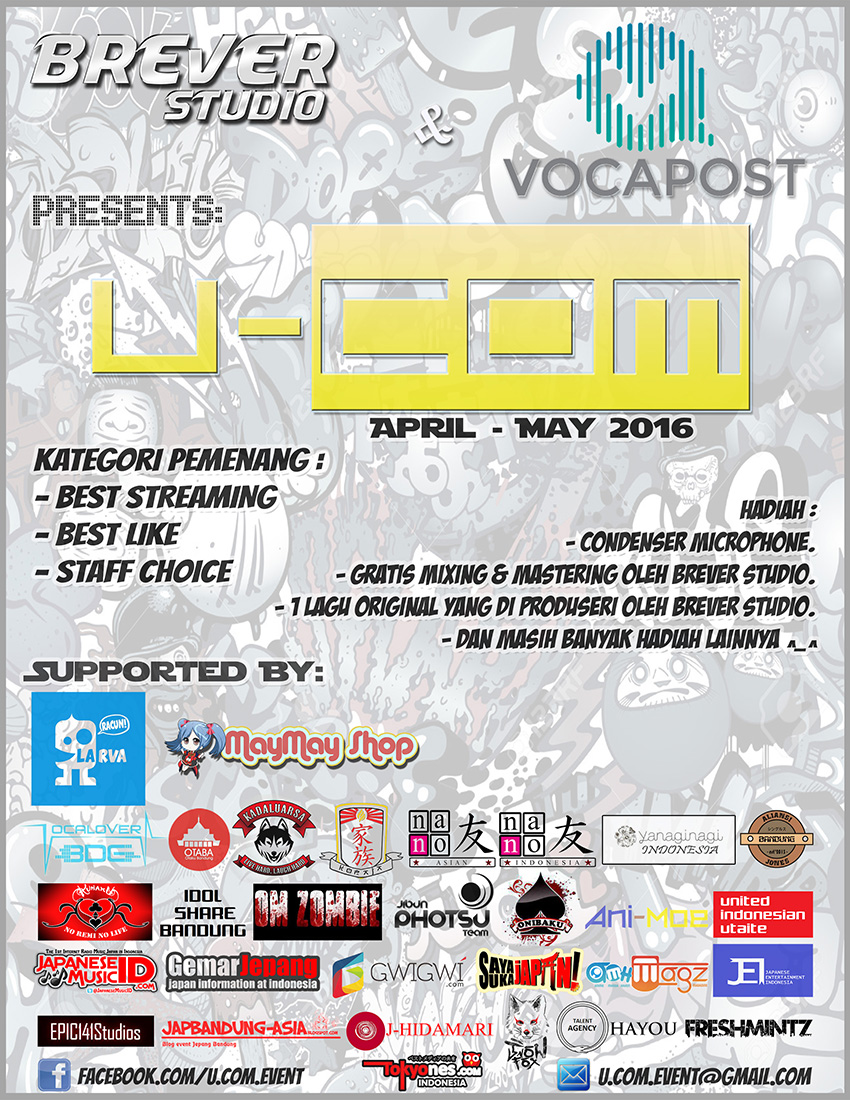 BREVER Studio & VOCAPOST presents: “U-COM”