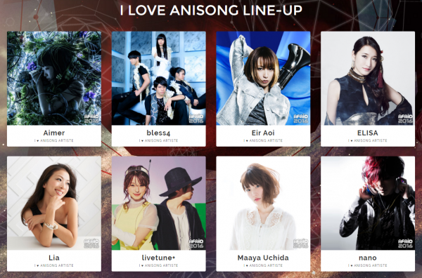 Line Up - I LOVE ANISONG AFAID16