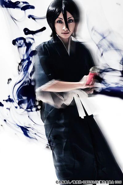 rukia