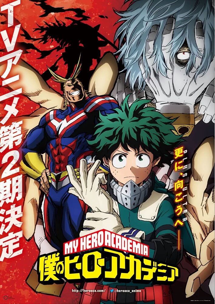 Visual Dan Teaser Pertama "Boku No Hero Academia Season 2" Telah ...