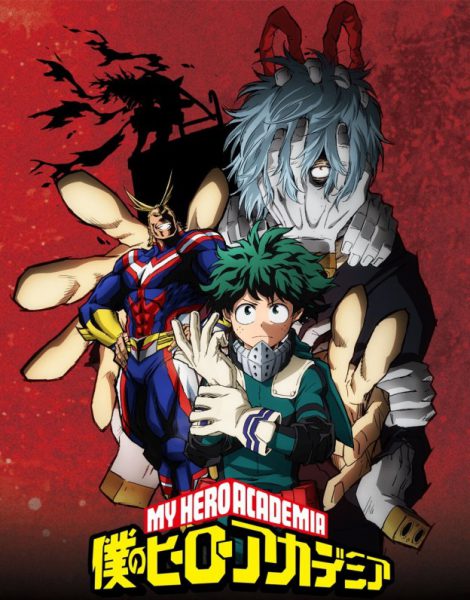 Boku no Hero Academia Season 2 Visual