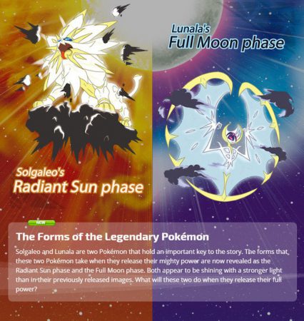 Pokemon-Sun-Moon-Lunala-Solgaleo