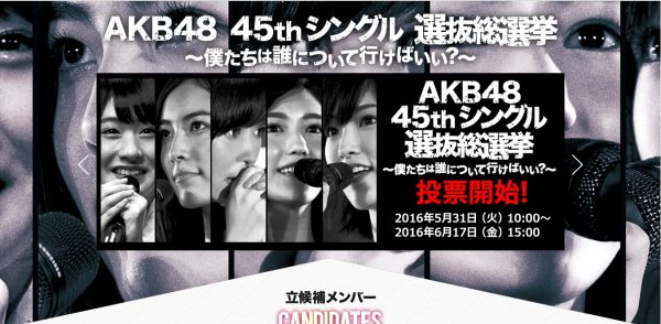 AKB48 45th Single Senbatsu Sousenkyou