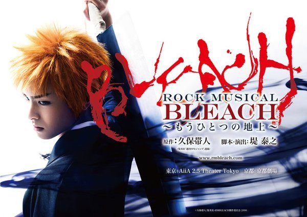 bleach