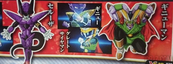 cell saiyaman