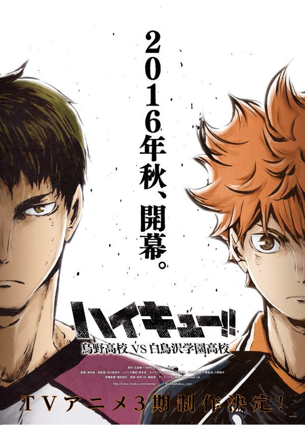 Haikyuu!! Season 3 Bakal Rilis Oktober Nanti