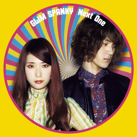 GLIM-SPANKY-Limited-Edition