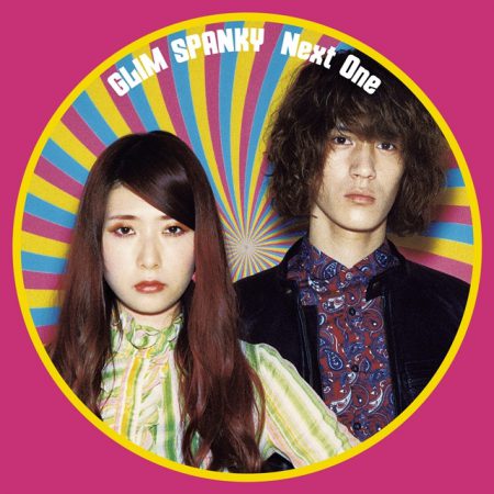 GLIM-SPANKY-Regular-Edition