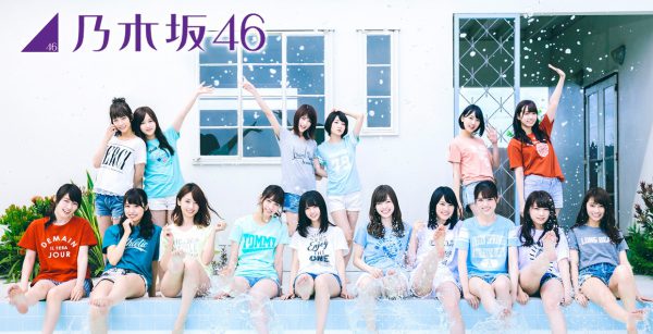 Nogizaka46 open gen 3