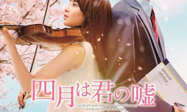 Poster Visual Live-Action “Shigatsu wa Kimi no Uso” Telah Terungkap !