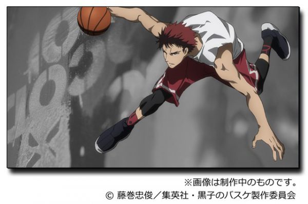 kagami