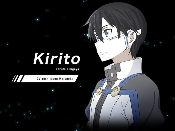 kirito